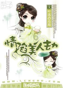 镇江首款文创糕点亮相西津渡