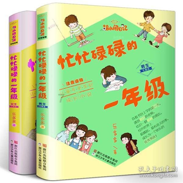 北交所企业平均市值增至18.8亿元/家