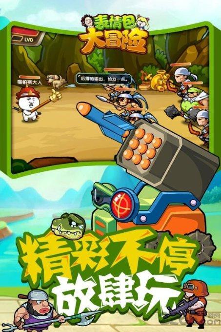 章鱼喷墨汁