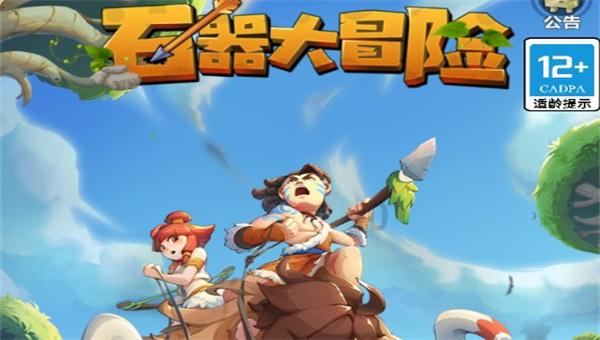 内江在哪兑换硬币游戏画面