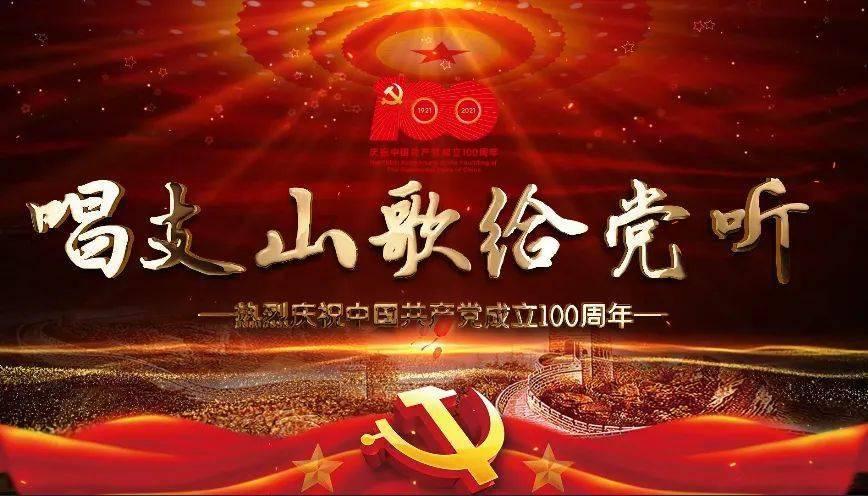 二十年后的家乡