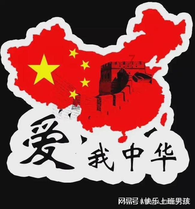 功夫熊猫3手游