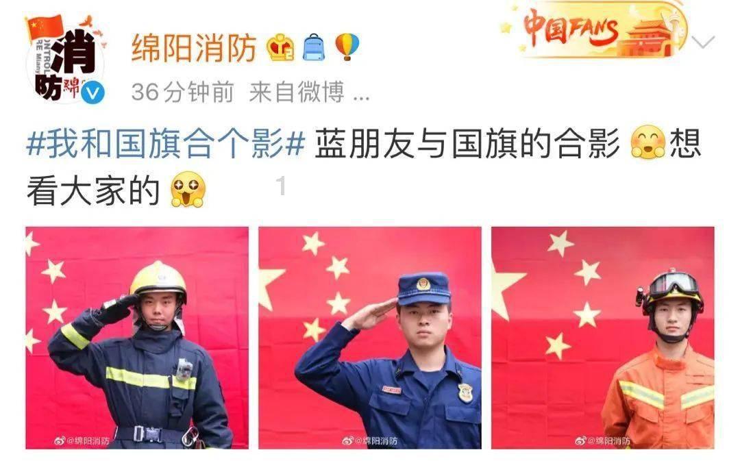 面试官：你的缺点是什么？游戏画面