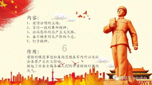 超萌荷花仙子