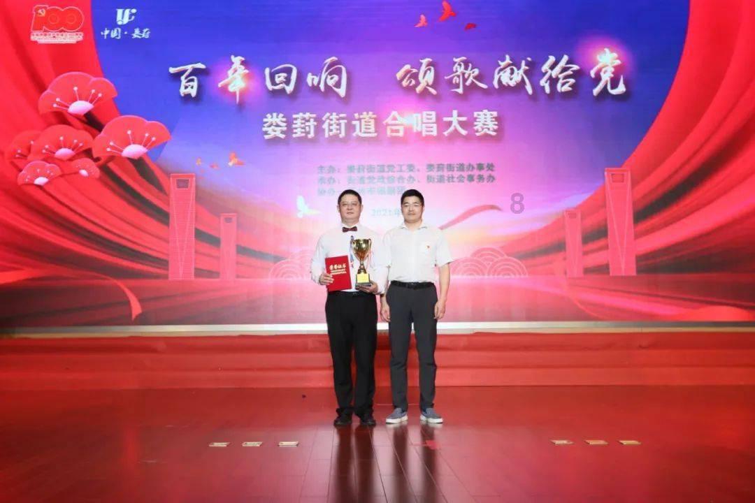 校园女生找不同3