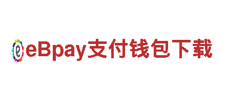 kb体育官网app网站-高效能源发电企业
